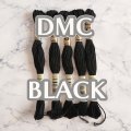 DMC　刺繍糸　モノトーン　黒　BLACK　5本