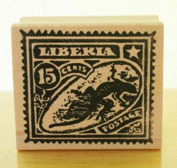 画像1: トカゲの切手柄