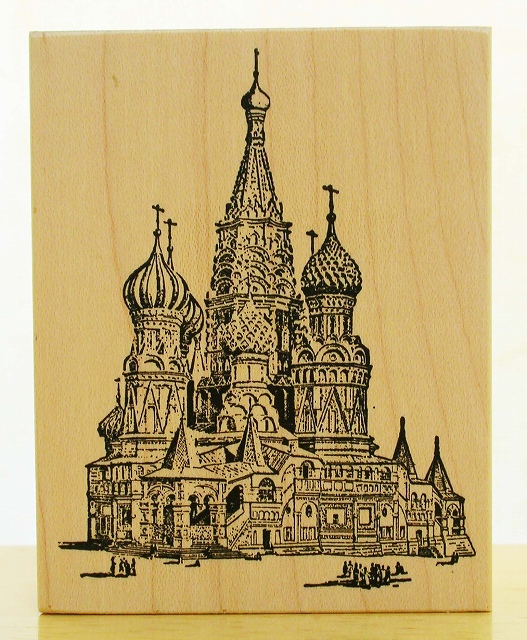 ロシアの教会柄の海外輸入スタンプ